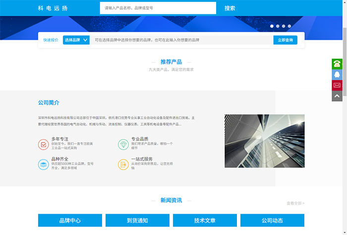 亚洲精品久久久无码