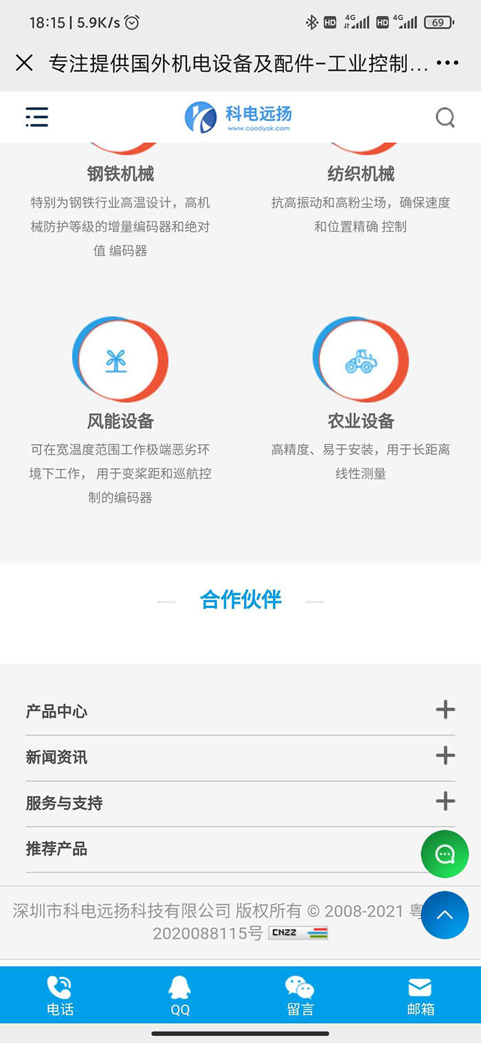 亚洲精品久久久无码