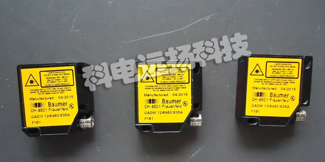 瑞士BAUMER光电传感器OADM 12I6460/S35A