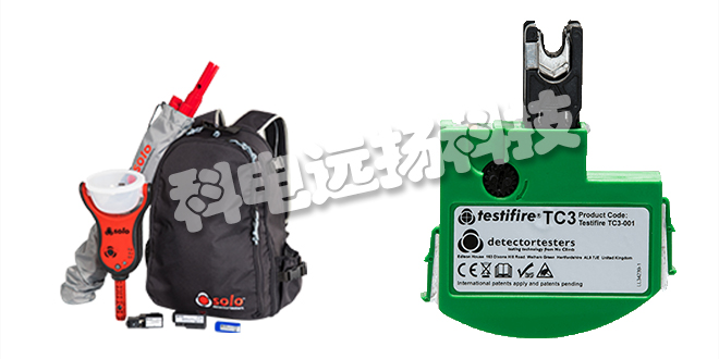 DETECTORTESTERS测试仪/探测器测试仪/热探测器