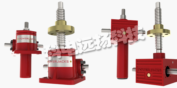 POWERJACKS千斤顶,英国POWERJACKS,英国千斤顶,TE1804-70