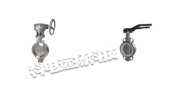 ADQVALVE阀,ADQVALVE蝶阀,法国阀,法国蝶阀,D373H-10C,法国ADQVALVE