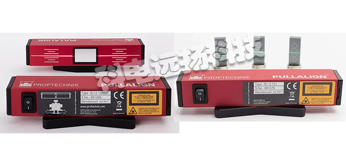DB PRUFTECHNIK对中仪,​德国皮带轮对中仪,PULLALIGN,​德国DB PRUFTECHNIK