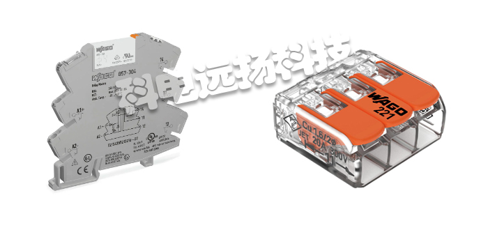 WAGO,德国WAGO,WAGO品牌,WAGO型号