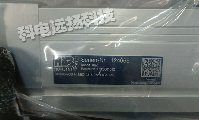 亚洲精品久久久无码