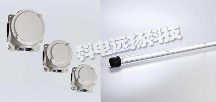 R.STAHL_美国R.STAHL品牌_R.STAHL型号
