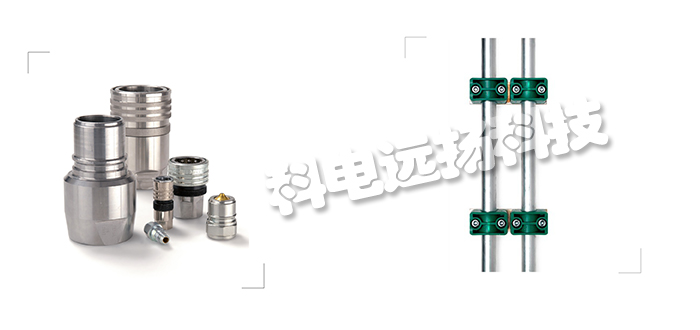 德国DUNLOP HIFLEX软管/液压管/接头