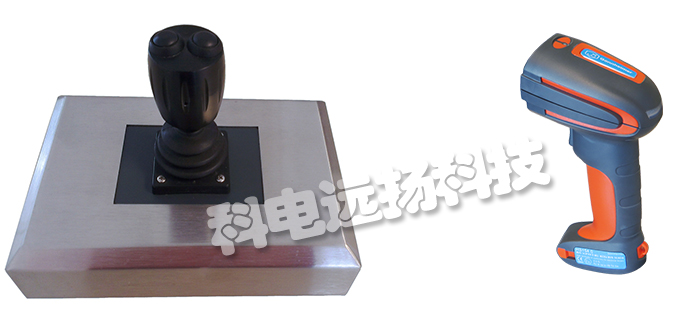 德国GOENNHEIMER手持式扫描仪HS154