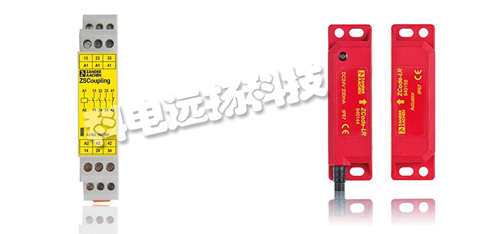 德国ZANDER AACHEN定时器/继电器/安全传感器