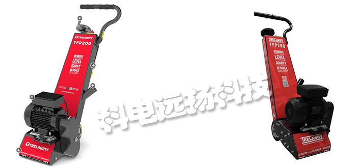 英国TRELAWNY地板清扫机TFP200