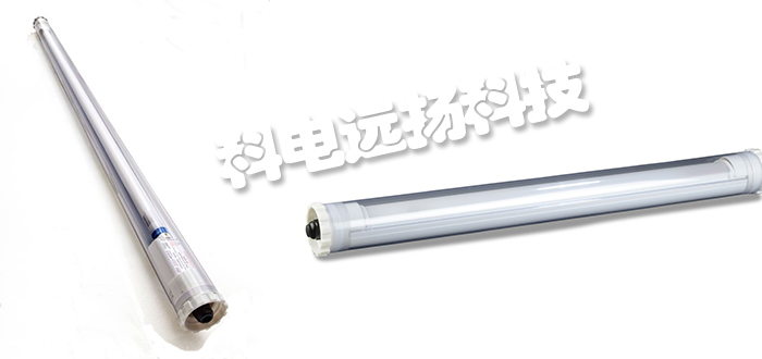 德国ROHRLUX机器灯23：320-350 mm系列