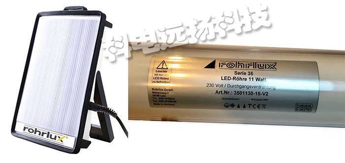 ROHRLUX_德国ROHRLUX品牌_ROHRLUX型号