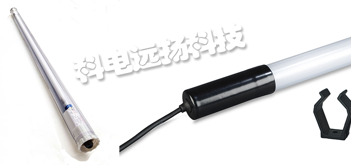 德国ROHRLUX机器灯37系列